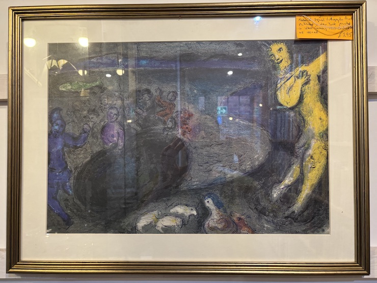 Marc Chagall Lithographic Print